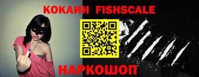 прущие крисы Сосновоборск