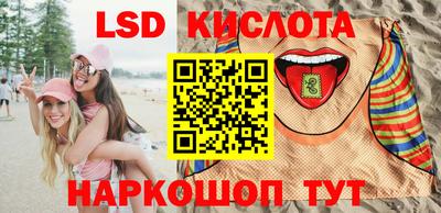 jwh Таганрог
