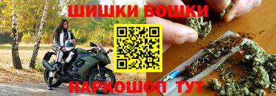 соль курить ск Сочи