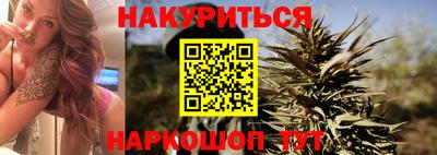 соль курить ск Сосновый Бор
