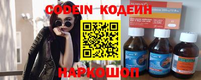 соль курить ск Сосновый Бор