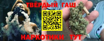 метамфетамин Тайшет