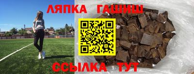 соль курить ск Сосновый Бор